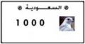   1000