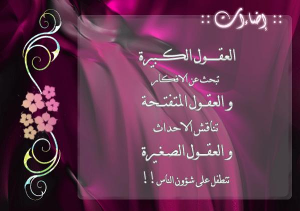dohaup 421753711