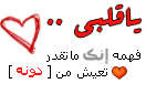 1 01278377863